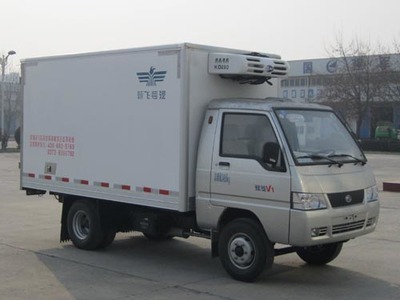 新飛冷藏車 專業制冷，保障冷鏈運輸安全