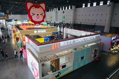 融創(chuàng)文化亮相CLE中國(guó)授權(quán)展 全賽道IP布局與數(shù)字內(nèi)容制作服務(wù)引領(lǐng)行業(yè)新生態(tài)